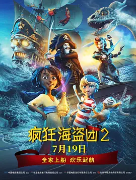 国产破处在线观看